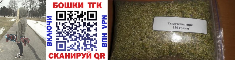 Купить Cocaine  МЕФ  НБОМе  Бошки Шишки  Гашиш  Alpha-PVP  Тайга