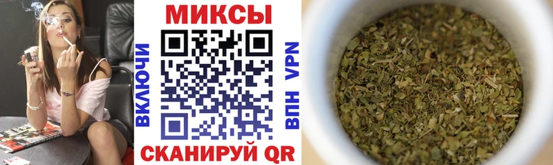 БУТИРАТ буратино  Купить где  Тайга 
