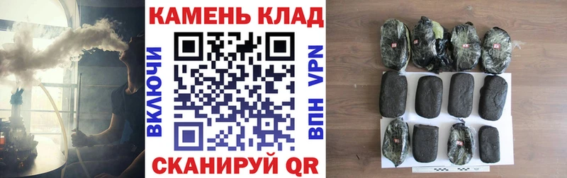 Купить закладки  Тайга  ГАШИШ VHQ 