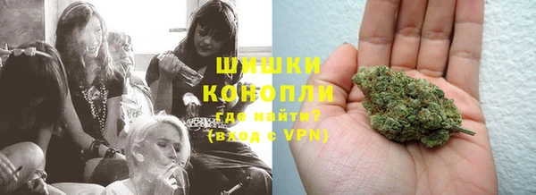кокаин колумбия Кодинск