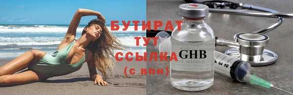 прущий лед Козловка
