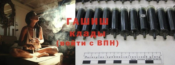 прущий лед Козловка
