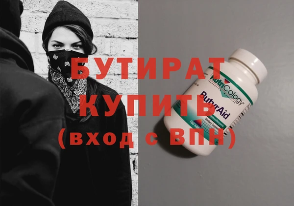 прущий лед Козловка