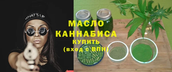 прущий лед Козловка