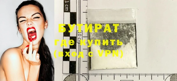 кокаин колумбия Кодинск
