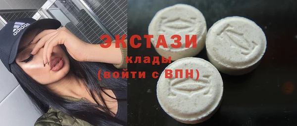 прущий лед Козловка
