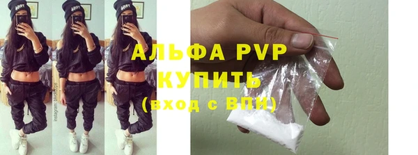кокаин колумбия Кодинск