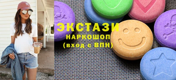 кокаин колумбия Кодинск