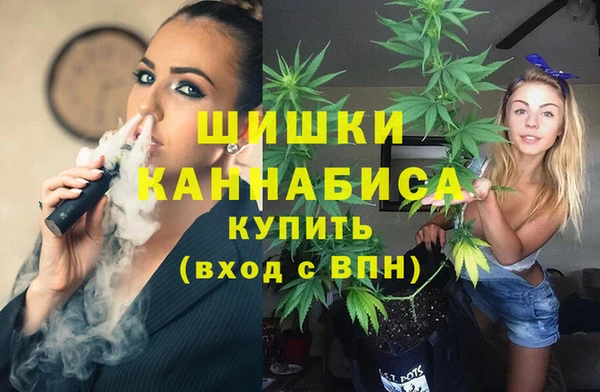 мескалин Козельск