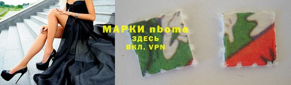 кокаин колумбия Кодинск