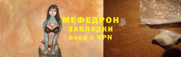 кокаин колумбия Кодинск