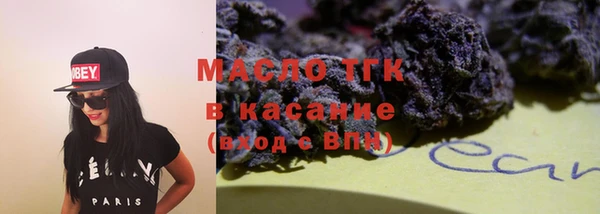 прущий лед Козловка