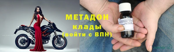прущий лед Козловка