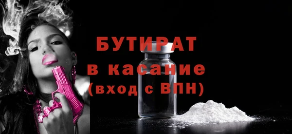 кокаин колумбия Кодинск