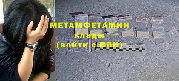 кокаин колумбия Кодинск