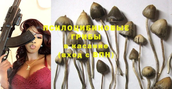 кокаин колумбия Кодинск
