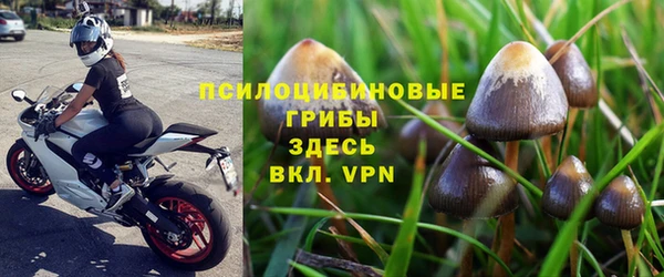кокаин колумбия Кодинск