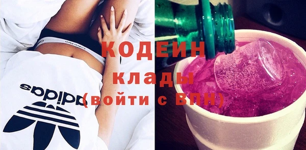 прущий лед Козловка