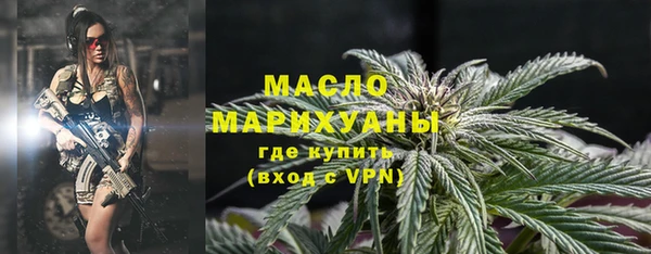 кокаин колумбия Кодинск