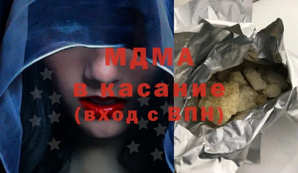 мескалин Козельск