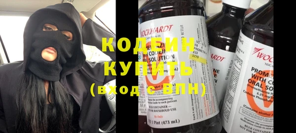 прущий лед Козловка