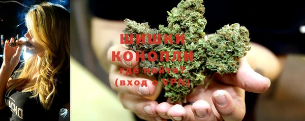 кокаин колумбия Кодинск