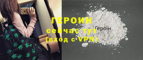кокаин колумбия Кодинск