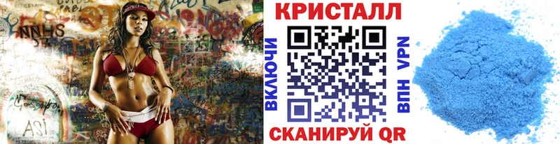 Купить  Тайга  Первитин Декстрометамфетамин 99.9% 